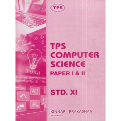 TPS Computer Science std 11 paper I and II Kinari